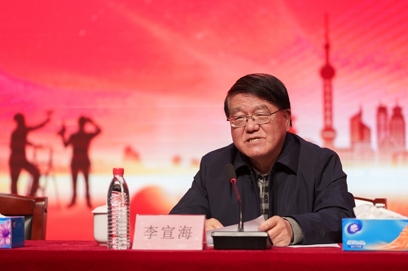 李宣海讲话 - 副本.jpg