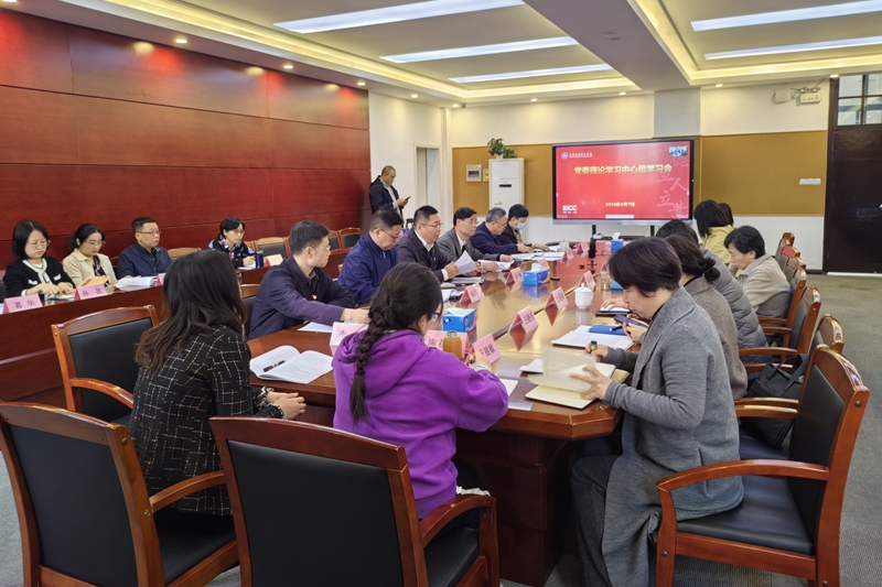 微信图片_20240412084850 - 副本.jpg
