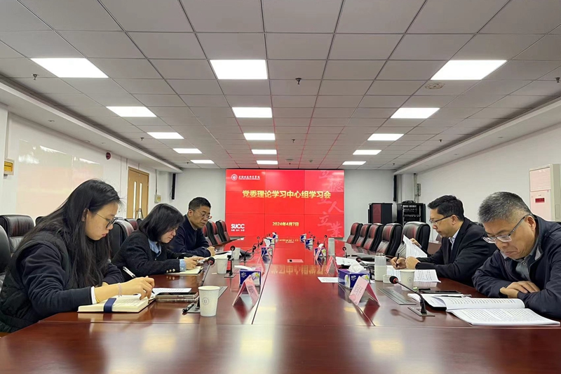 微信图片_20240412084928 - 副本.jpg