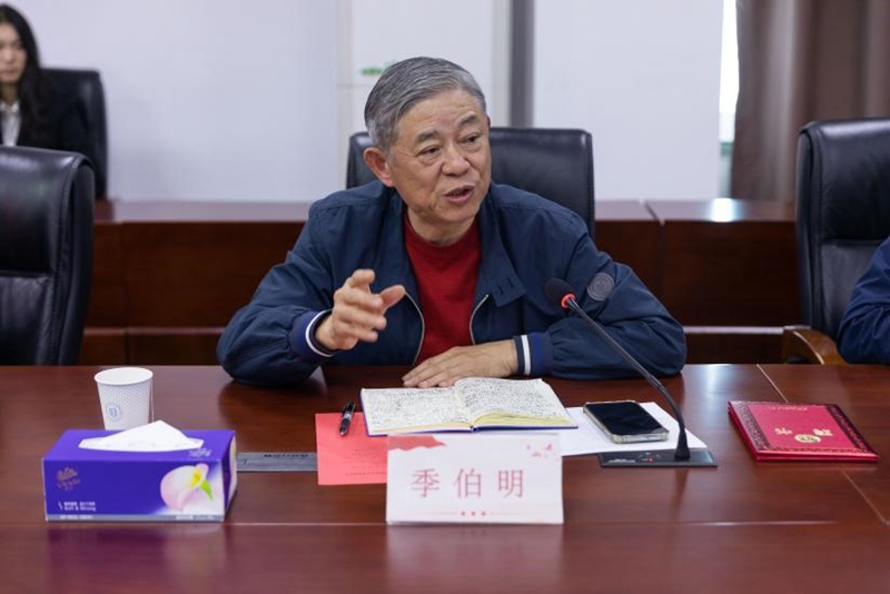 关工委领导总结讲话 - 副本.jpg