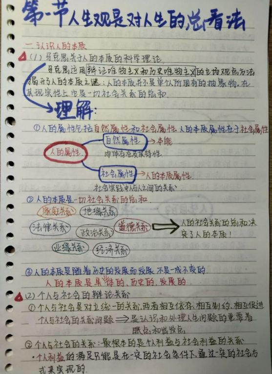微信图片_20240414111008.png
