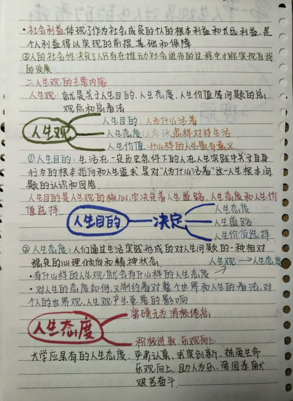 微信图片_20240414111013.png