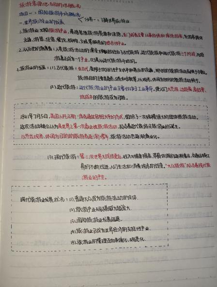 微信图片_20240414111124.png