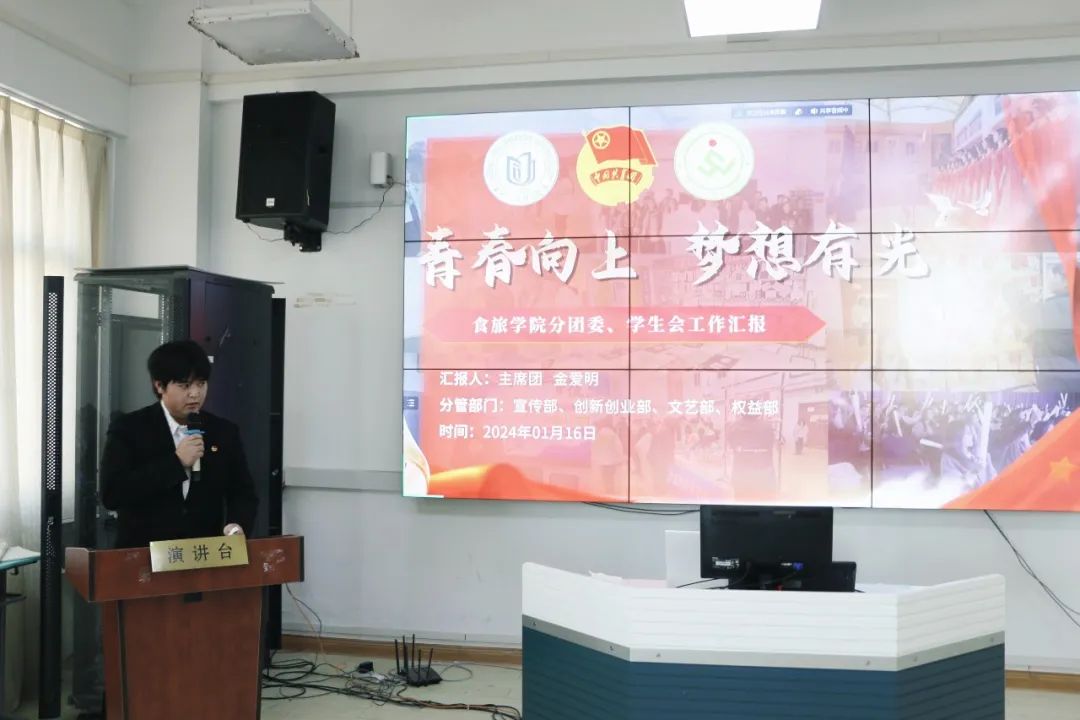 微信图片_20240414112608.jpg