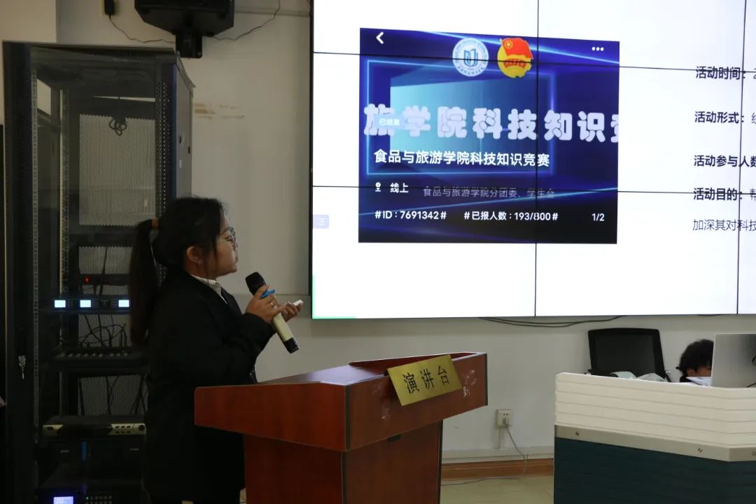 微信图片_20240414112641.jpg