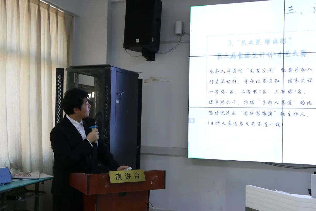 微信图片_20240414112650.jpg