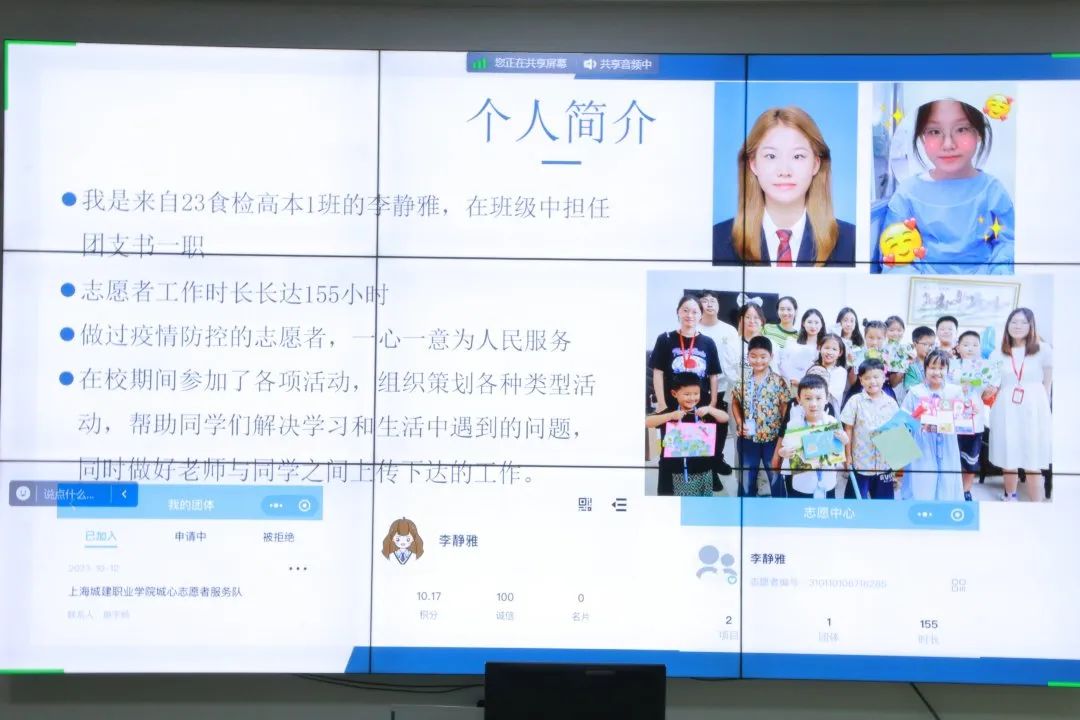 微信图片_20240414113437.jpg