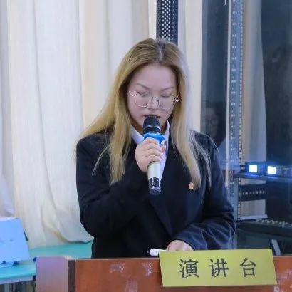 微信图片_20240414113442.jpg