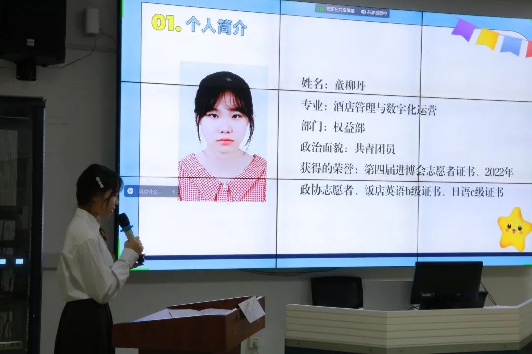 微信图片_20240414113610.jpg