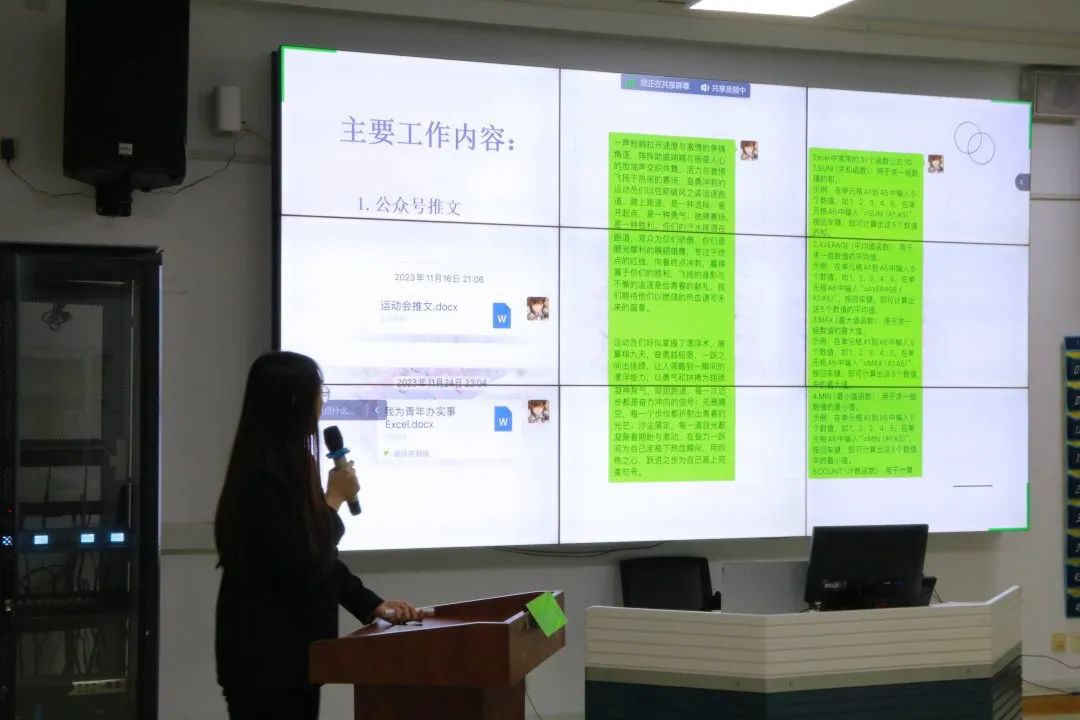 微信图片_20240414113615.jpg