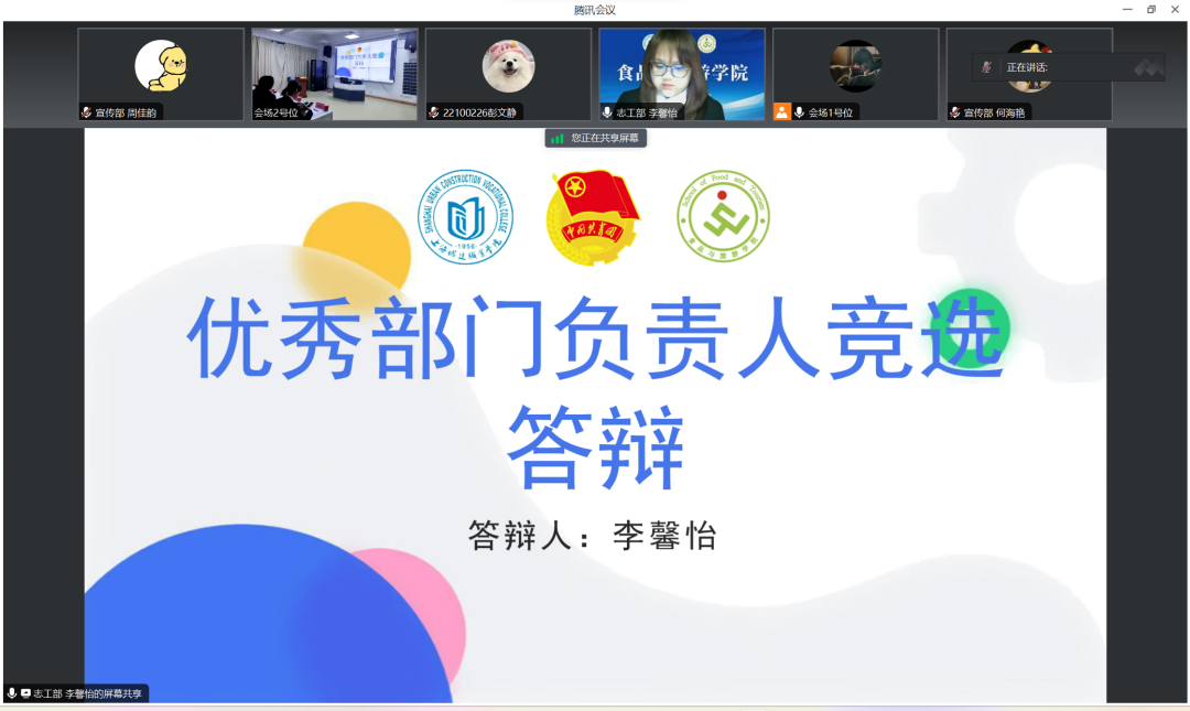 微信图片_20240414113631.png