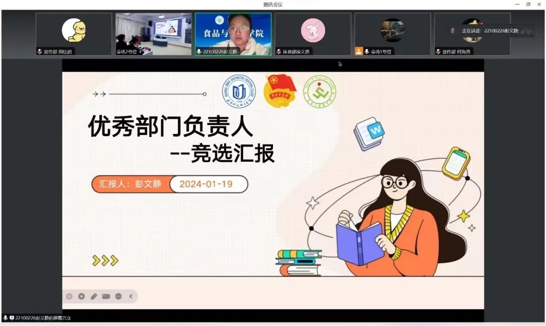 微信图片_20240414113636.jpg