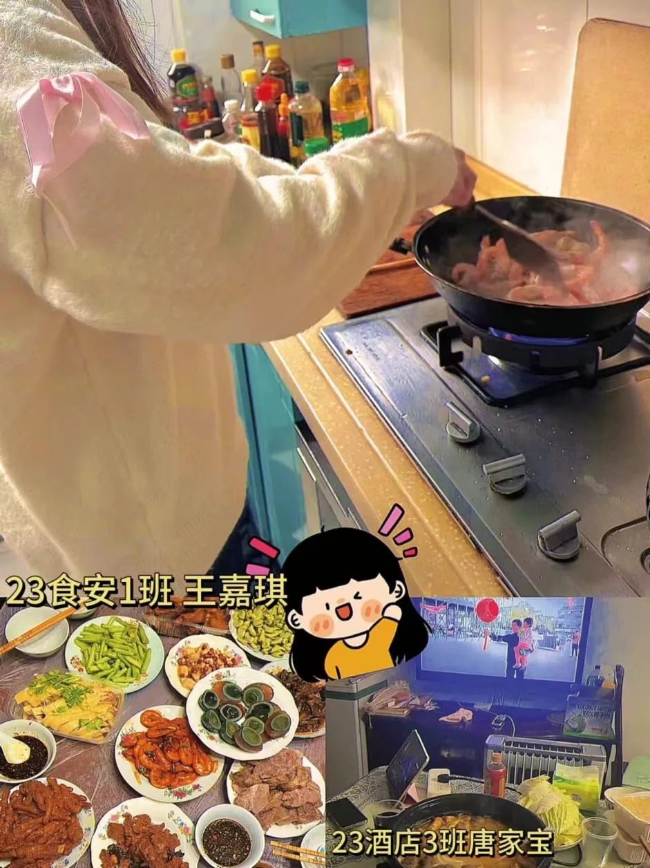 微信图片_20240414124221.jpg