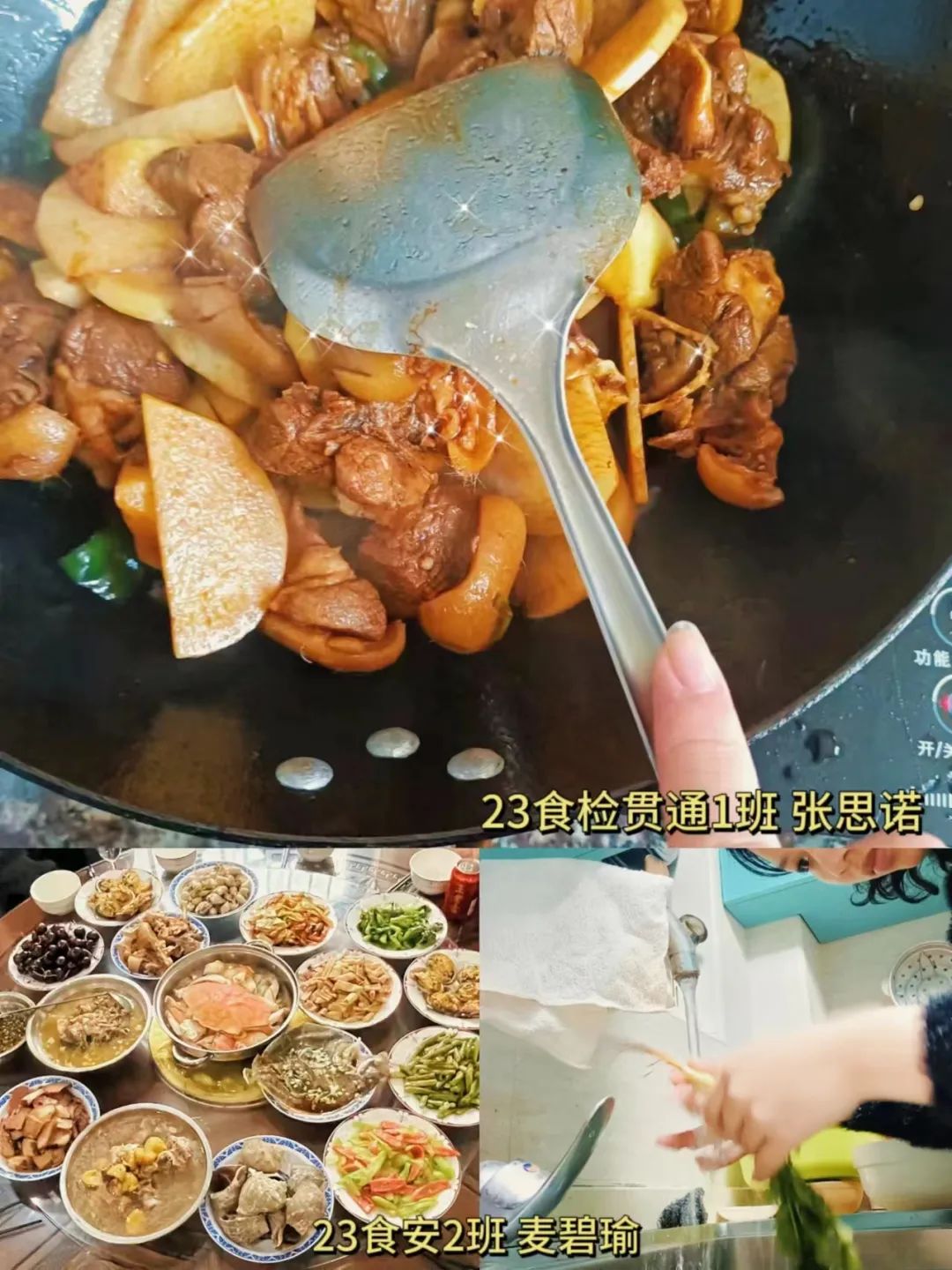 微信图片_20240414124230.jpg