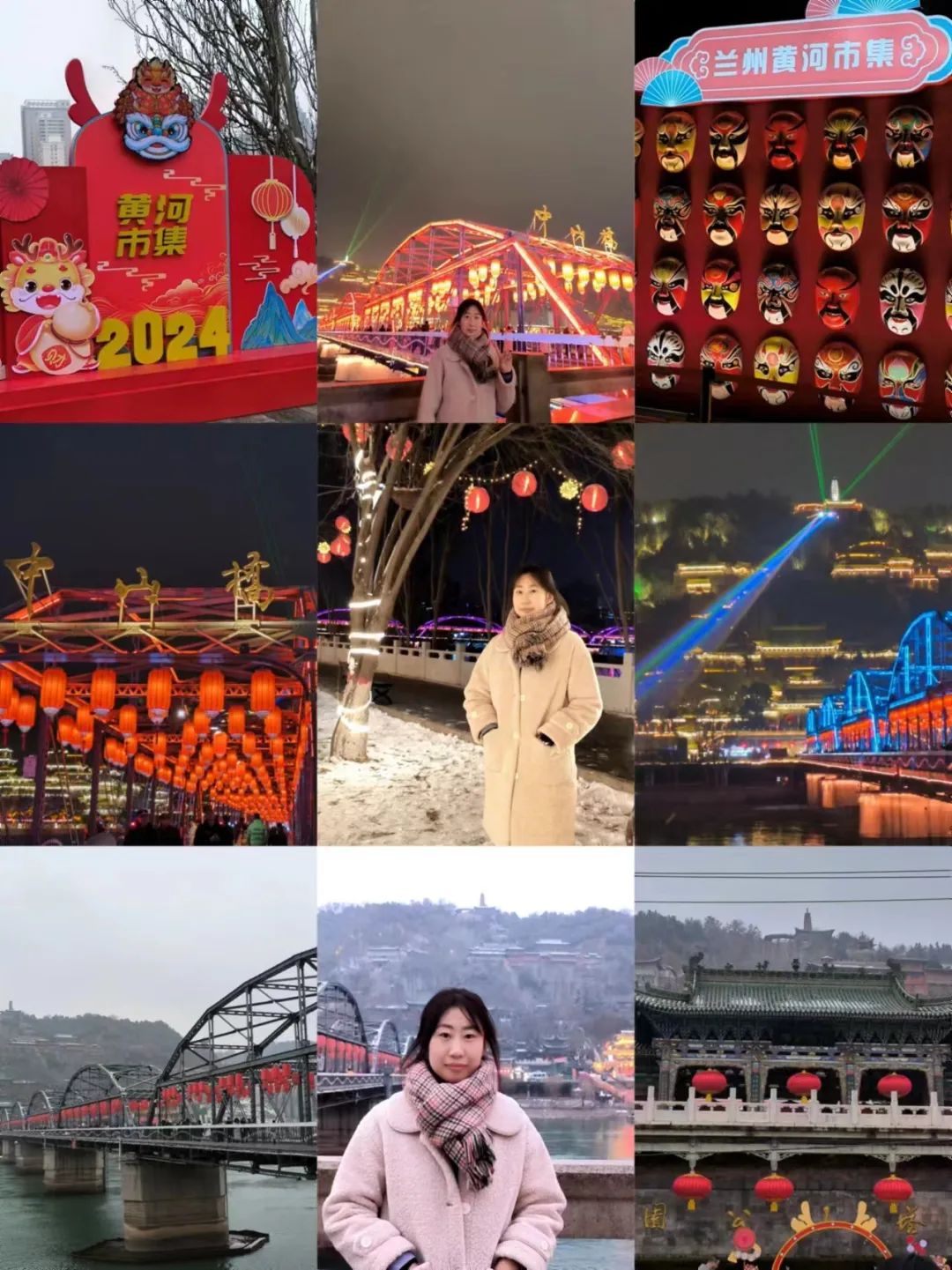 微信图片_20240414124554.jpg