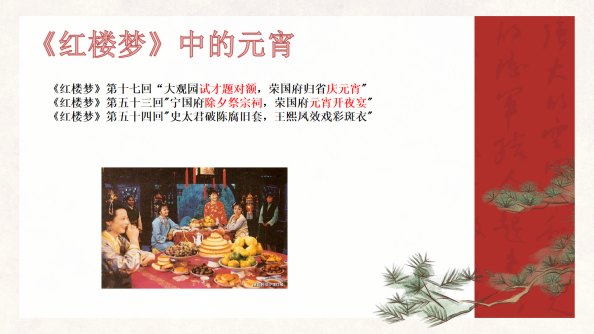 微信图片_20240414125559.png