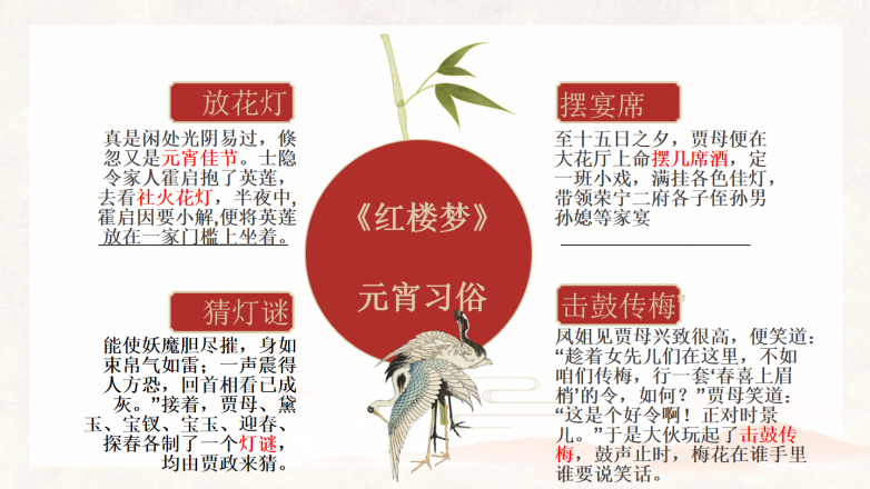 微信图片_20240414125606.png