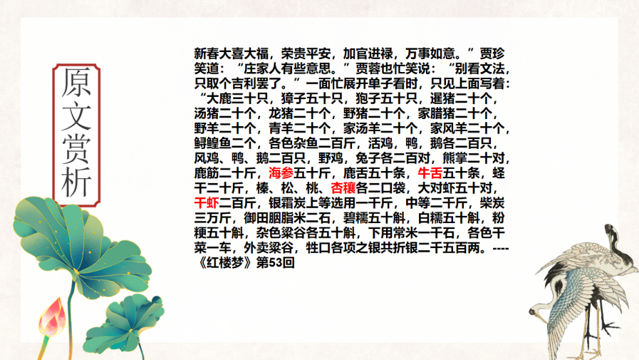 微信图片_20240414125610.png