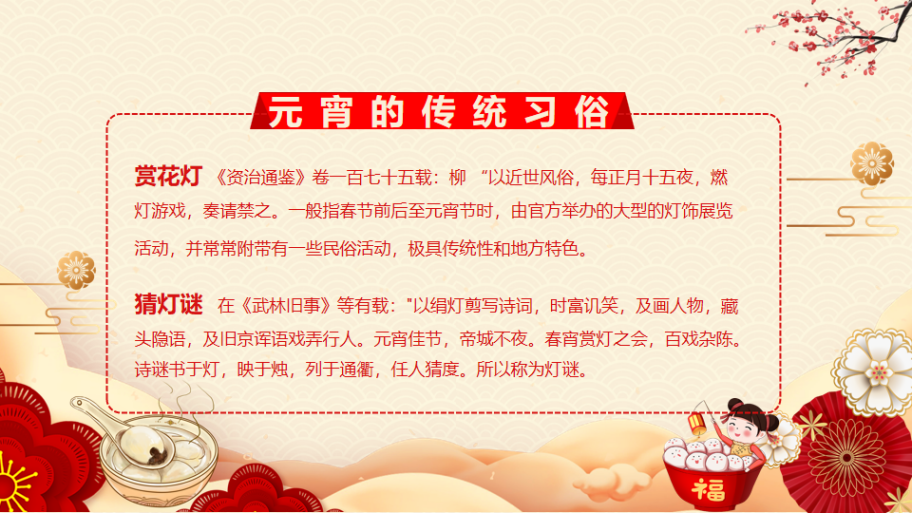 微信图片_20240414125642.png