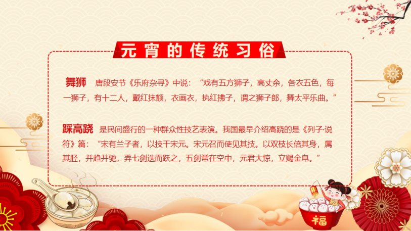 微信图片_20240414125646.png