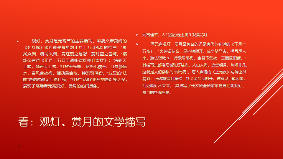 微信图片_20240414125717.png