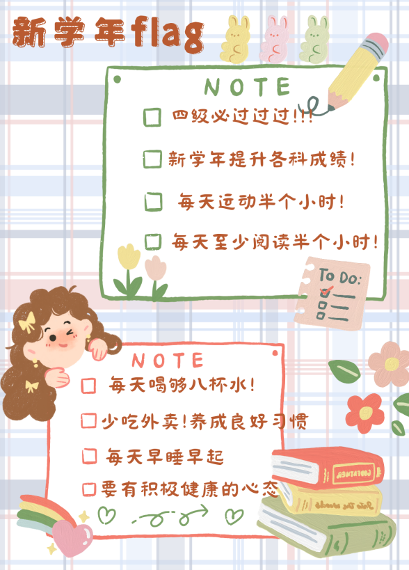 微信图片_20240414130035.png