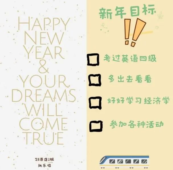 微信图片_20240414130137.jpg