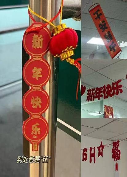 微信图片_20240414130518.png