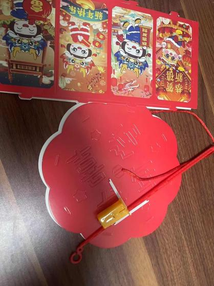微信图片_20240414130906.png