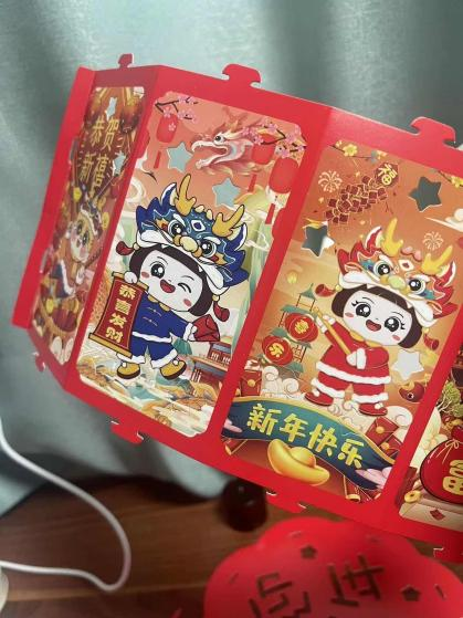 微信图片_20240414130924.png