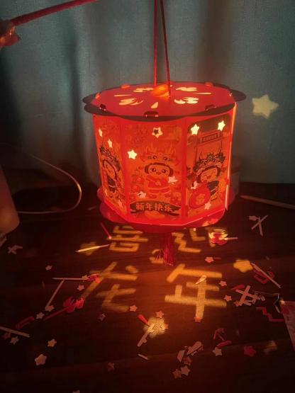 微信图片_20240414130927.png