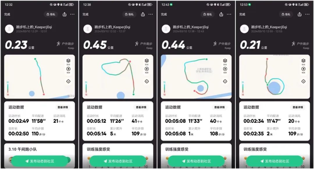 微信图片_20240414131359.jpg