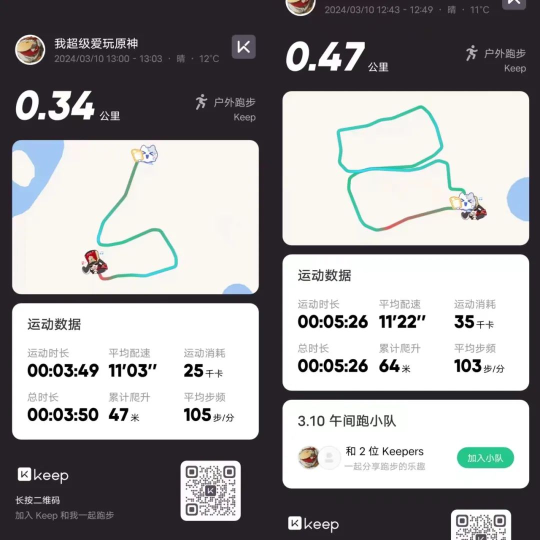 微信图片_20240414131615.jpg