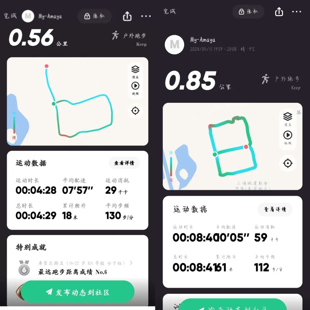 微信图片_20240414131651.jpg