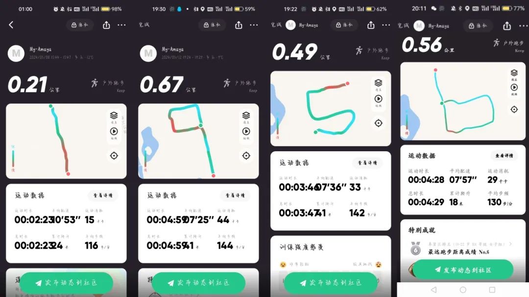 微信图片_20240414131656.jpg