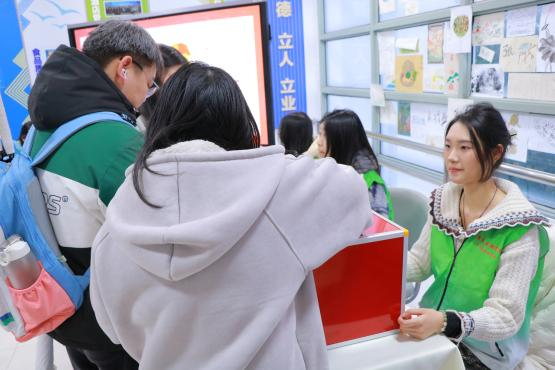 微信图片_20240414132119.png