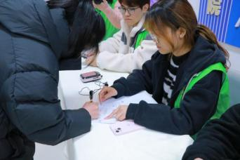 微信图片_20240414132140.png