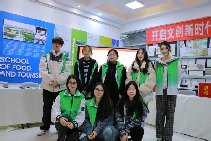 微信图片_20240414132317.png