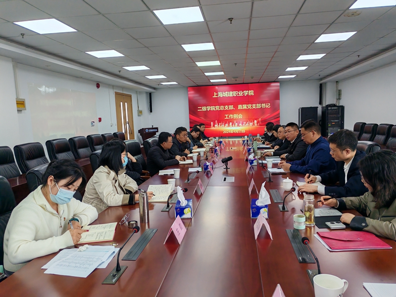 1713167008751857.jpg 微信图片_20240415154138.jpg