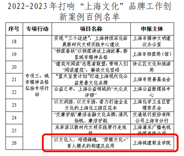 图片21.png