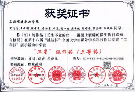 1714289773870503.png image.png