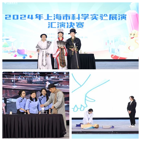 光影魔术手拼图.jpg
