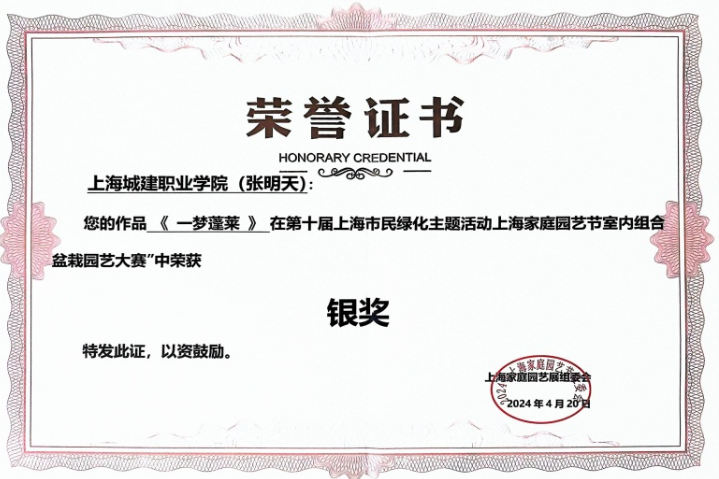 1714566742395953.png image.png