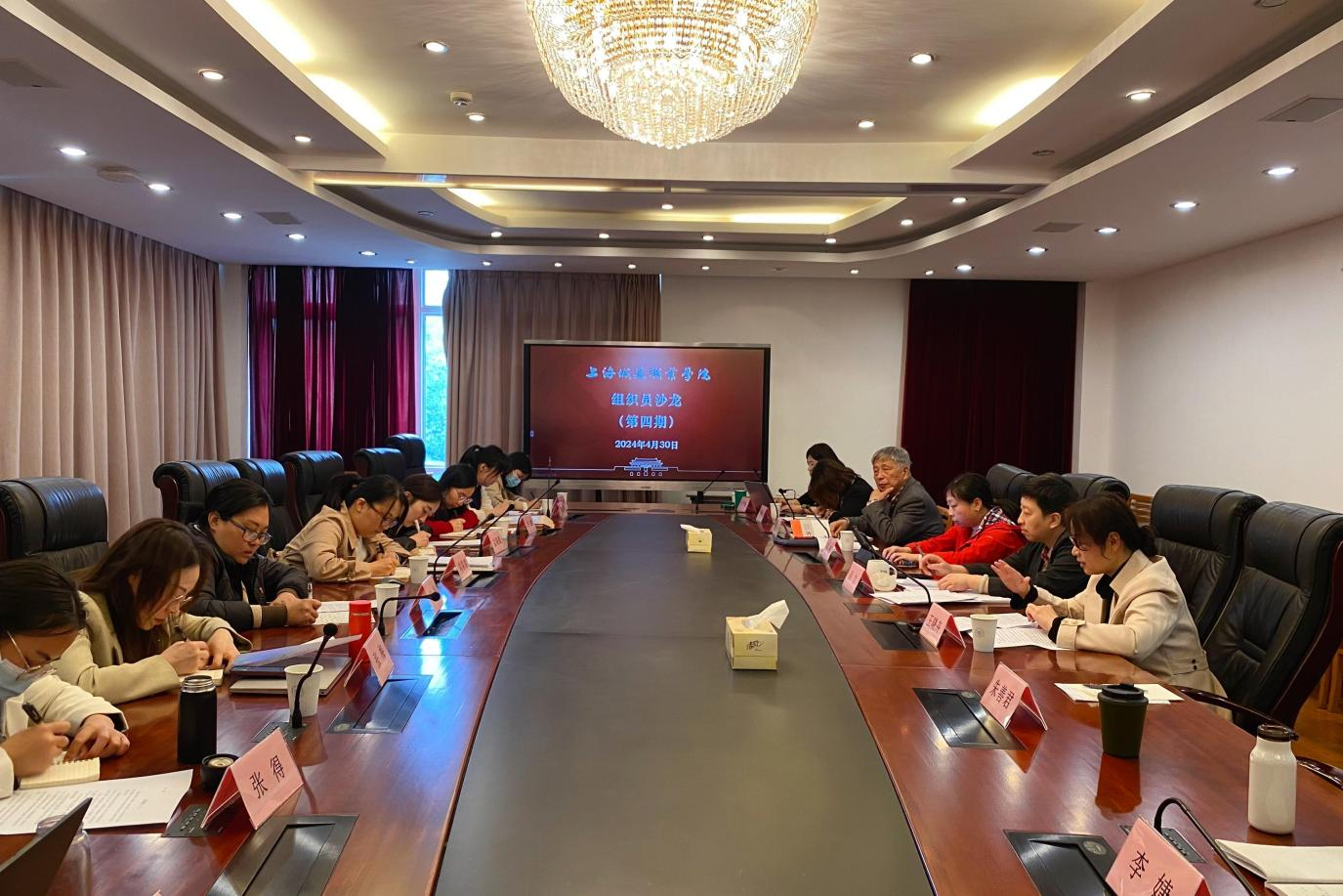 1714959087584226.png 图片1.png