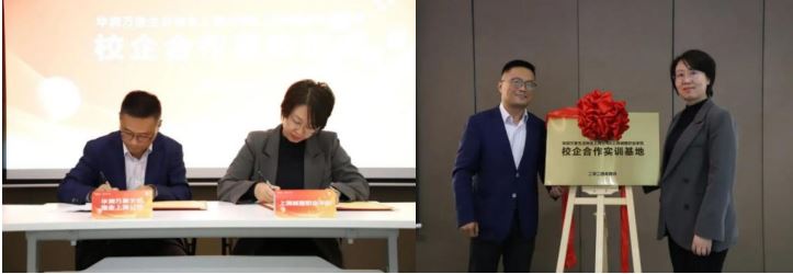 捕获.JPG