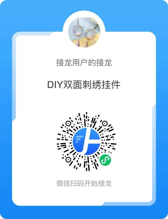 1715566123616819.jpg