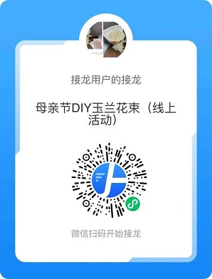 1715566375105968.jpg