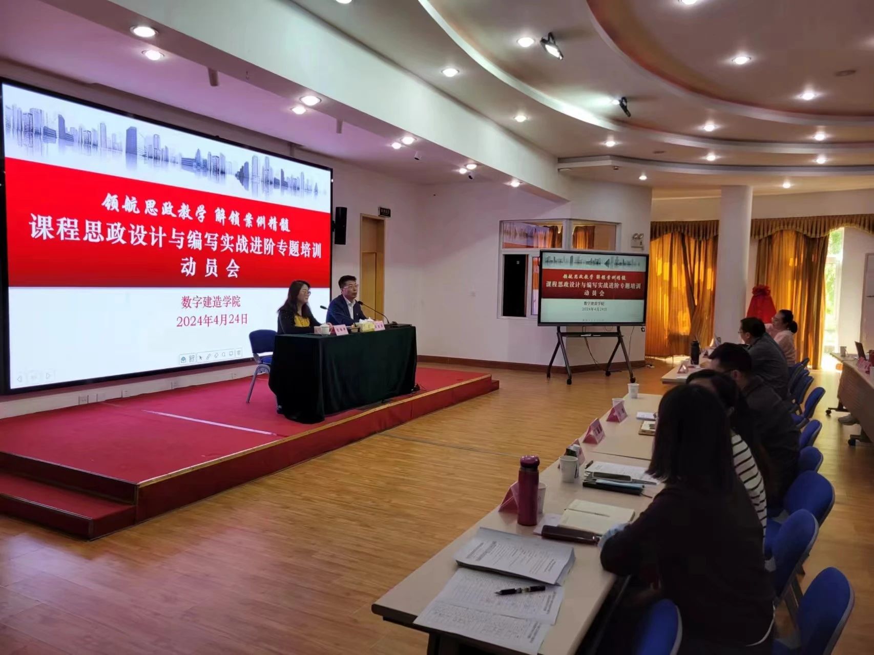 微信图片_20240517121400.jpg