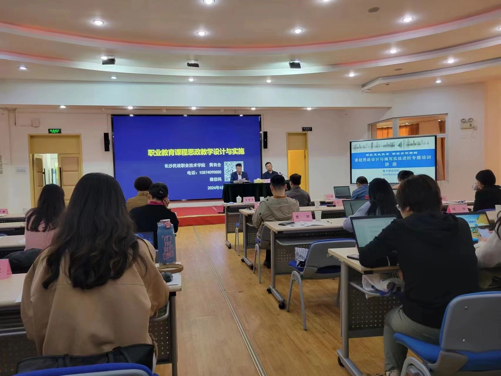微信图片_20240517121407.jpg