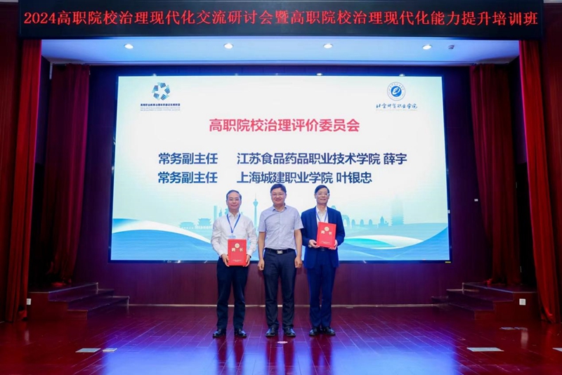 图片3 - 副本.jpg